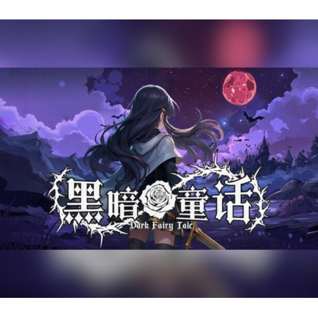 Dark Fairy Tale PC Steam CD Key