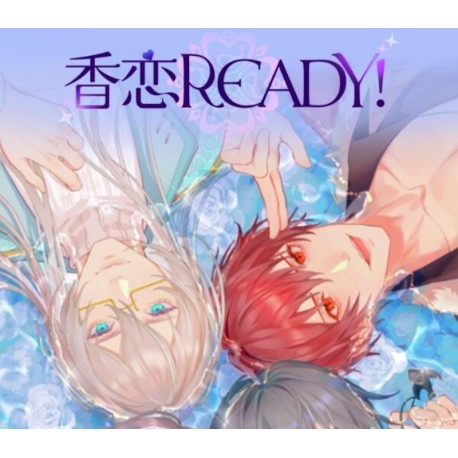 香恋Ready！/ Karen Ready！PC Steam CD Key