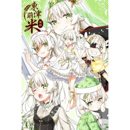 Dong-Jin Rice-hime Steam CD Key