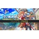 Sora no Kiseki the 1st - Season Pass DLC PC Steam CD Key