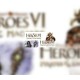 Might & Magic: Heroes VI - Danse Macabre + Pirates of Savage Sea DLC Ubisoft Connect CD Key