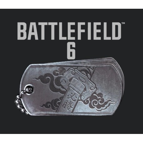 Battlefield 6 - Limited Edition Dog Tag Reward - Tokyo Game Show 2025 Exclusive - Official Website CD Key