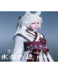 FROST x HIME PC Steam CD Key