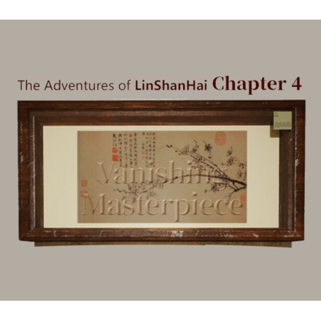The Adventures of LinShanHai - Chapter4:Vanishing Masterpiece PC Steam CD Key