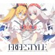 DJMAX RESPECT V - Arcaea PACK DLC PC Steam CD Key