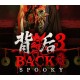 Back3:Spooky PC Steam CD Key