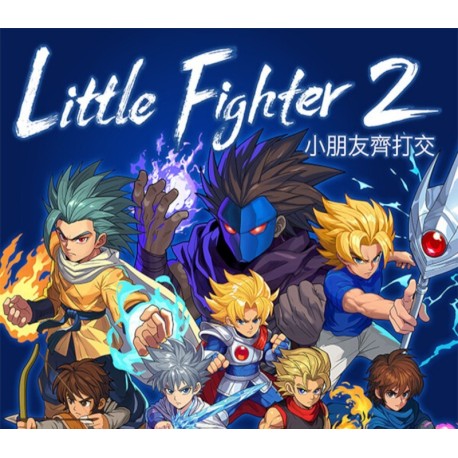 Little Fighter 2 Remastered PC Steam Altergift