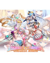 UltraGirl Alters PC Steam CD Key