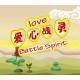 Love Battle Spirit PC Steam CD Key