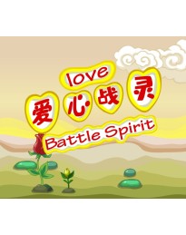 Love Battle Spirit PC Steam CD Key