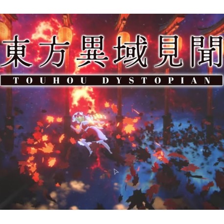 Touhou Dystopian PC Steam CD Key