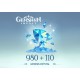 Genshin Impact - 980+110 Genesis Crystals redeemcodeonline.com Voucher