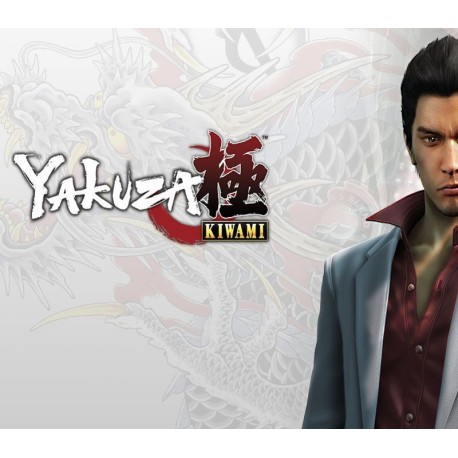 Yakuza Kiwami (Legacy) US Nintendo Switch CD Key