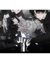 唯 / only PC Steam CD Key