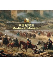 Monarch : Medieval Remastered PC Steam CD Key