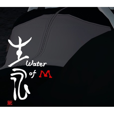 Water of M PC Steam CD Key