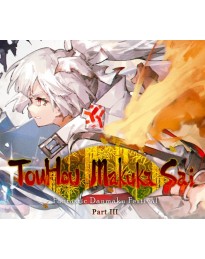 Touhou Makuka Sai ~ Fantastic Danmaku Festival Part III PC Steam Account