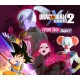 Dragon Ball Xenoverse 2 - Future Saga Chapter 2 DLC PC Steam CD Key