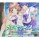 Kimi ga Nozomu Eien Enhanced Edition PC Steam CD Key
