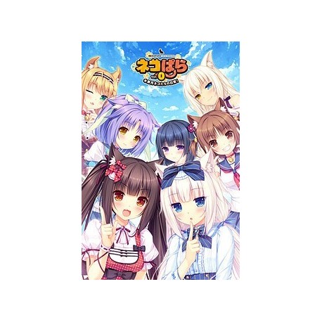 NEKOPARA Vol. 0 PC Steam CD Key