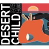 Desert Child: Deluxe Edition PC Steam CD Key