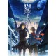 WORLD END ECONOMiCA episode.03 Steam CD Key