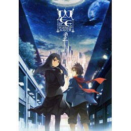 WORLD END ECONOMiCA episode.03 Steam CD Key