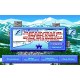 Summer & Winter: Olympic Challenge PC GOG CD Key