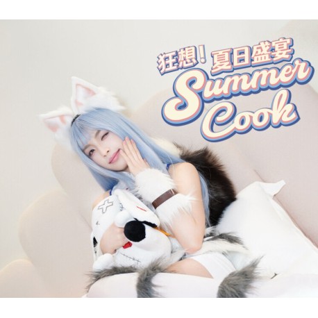 Fantasy! Summer Cook PC Steam CD Key