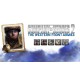 Company of Heroes 2 - US Forces Commanders Collection DLC Steam CD Key