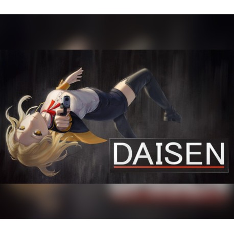Daisen PC Steam CD Key