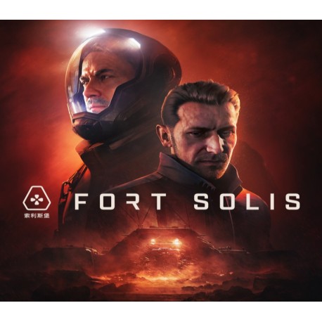 Fort Solis PC GOG Account
