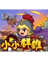 Little Heroes PC Steam CD Key