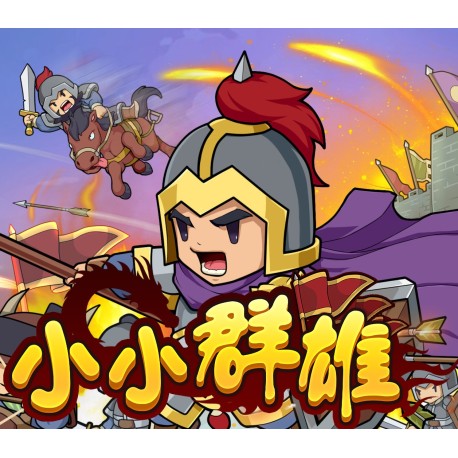 Little Heroes PC Steam CD Key