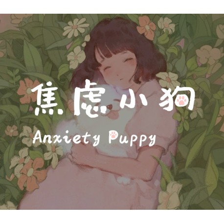 Anxiety Puppy PC Steam CD Key