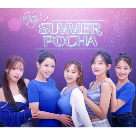 Love Too Easily 2: Summer Pocha PC Steam CD Key