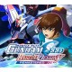 MOBILE SUIT GUNDAM SEED BATTLE DESTINY REMASTERED PC Steam CD Key