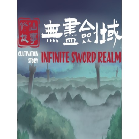 Cultivation Story: Infinite Sword Realm PC Steam CD Key