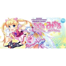 Idol Magical Girl Chiru Chiru Michiru Part 1 Steam CD Key