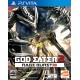 GOD EATER 2 Rage Burst PC Steam CD Key
