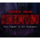 SHIKIYOKU -Teru Yumemi in the Nightmare- PC Steam CD Key