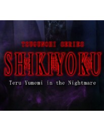SHIKIYOKU -Teru Yumemi in the Nightmare- PC Steam CD Key