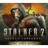 S.T.A.L.K.E.R. 2: Heart of Chornobyl - Pre-Order Bonus DLC EU (without DE) PS5 CD Key