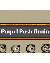 Puyo! Push Brain PC Steam CD Key