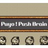 Puyo! Push Brain PC Steam CD Key