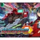 Blaster Master Zero AR XBOX One / Xbox Series X|S CD Key