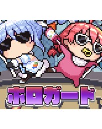 Hologuard PC Steam CD Key