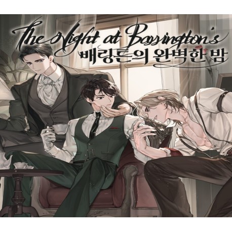 The Night at Barrington's PC Steam CD Key