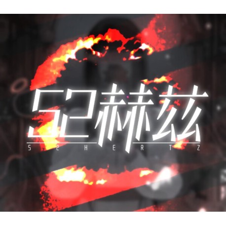 52Hertz PC Steam CD Key