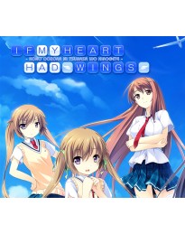If My Heart Had Wings: Skyward Journeys Bundle Steam CD Key